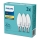 Set 3x LED-Lampe Philips E14/5,5W/230V 2700K