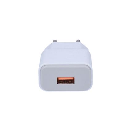 Solight DC51 - USB-Ladeadapter 1xUSB/230V