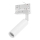 Strahler für 3-Phasen-Schienensystem LAGOS 1xG9/8W/230V weiß