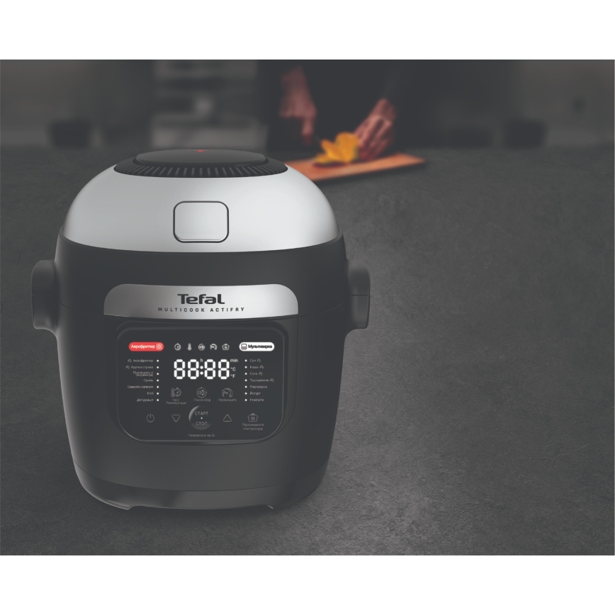 Tefal - Multifunktionskocher und Heißluftfritteuse 2-in-1 MULTICOOK ACTIFRY 1334W/230V 6 l