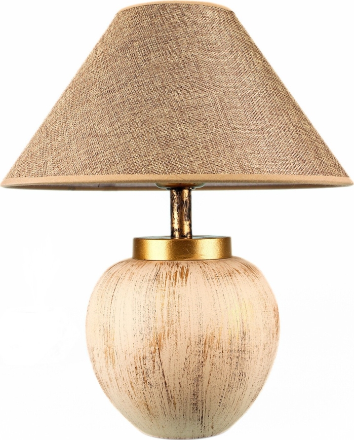 Tischleuchte 1xE27/40W/230V beige
