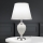 Tischleuchte OVUM 1xE27/40W/230V 48 cm Keramik weiß/glänzendes Chrom