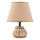 Tischleuchte RAMZES 1xE27/40W/230V creme/gold