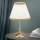 Tischleuchte TONIA 1xE27/60W/230V d 25 cm weiß/bronzen