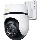 TP-Link - Außenkamera IP66 mit WLAN