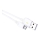 USB Kabel USB 2.0 A Konnektor/USB B micro Konnektor weiß
