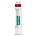 Victorinox - SWISS CLASSIC Gemüsemesser-Set, 11 cm, 2-teilig, türkis
