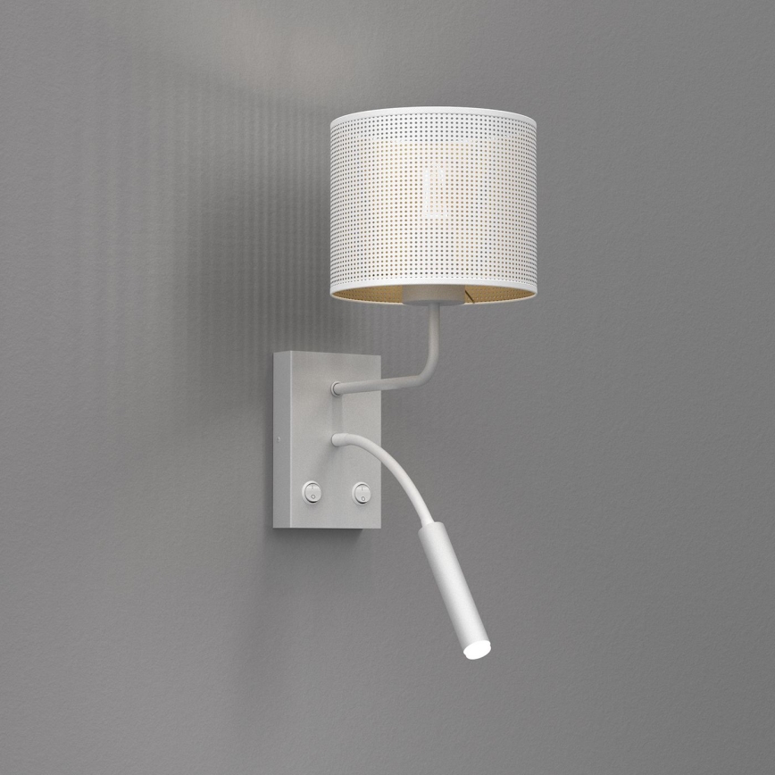 Wandlampe LOFT SHADE 1xE27/60W+1xG9/8W/230V weiß/golden