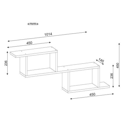 Wandregal SELENE 45x101,4 cm weiß