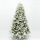 Weihnachtsbaum OLYMPUS 150 cm