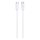 Winner Group - USB-Kabel USB-C / USB-C 60W 2m weiß