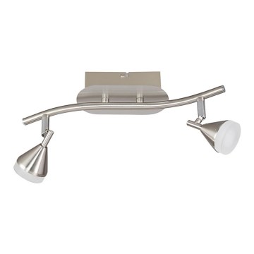 Wofi 7796.02.64.0000 - LED Spotlight CAMERON 2xLED/5W/230V Wofi 7796.02.64.0000 - LED Spotlight CAMERON 2xLED/5W/230V