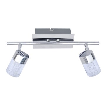 Wofi 7806.02.01.1000 - LED Spotlight MAAR 2xLED/5W/230V Wofi 7806.02.01.1000 - LED Spotlight MAAR 2xLED/5W/230V
