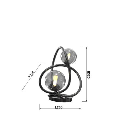 Wofi 8014-205 - LED-Tischleuchte NANCY 2xG9/3,5W/230V schwarz/glänzendes Chrom