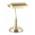 Zuma Line - Tischlampe 1xE27/40W/230V golden